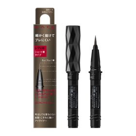 KTSS Liner EX4.0 SBR1R