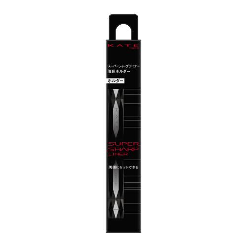 KT Super Sharp Liner Holder