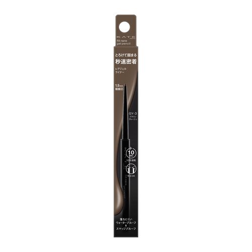 4973167596067 KT Rare Fit J Pencil NGY-3