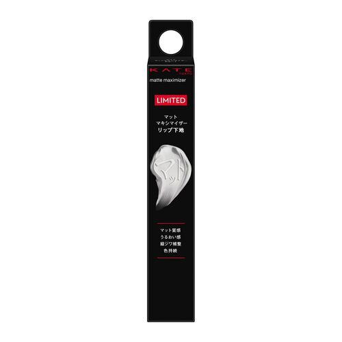 4973167597491 KT Matte Maximizer EX-1
