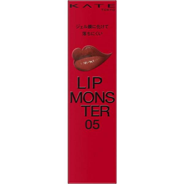4973167820247 Kate Lip Monster 05