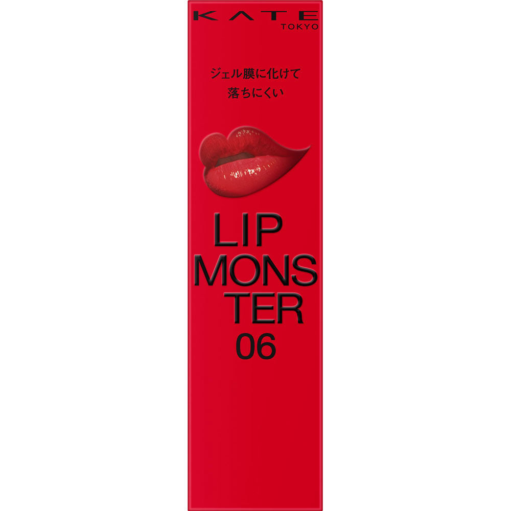 4973167820254 Kate Lip Monster 06