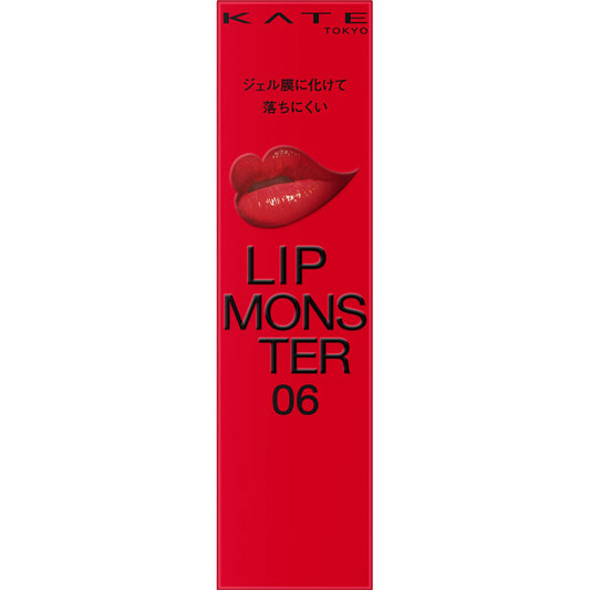 4973167820254 Kate Lip Monster 06