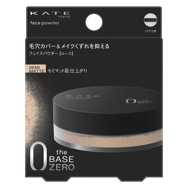 4973167828502 KT Face Powder Z Semi-Matte