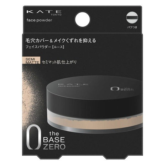 4973167828502 KT Face Powder Z Semi-Matte