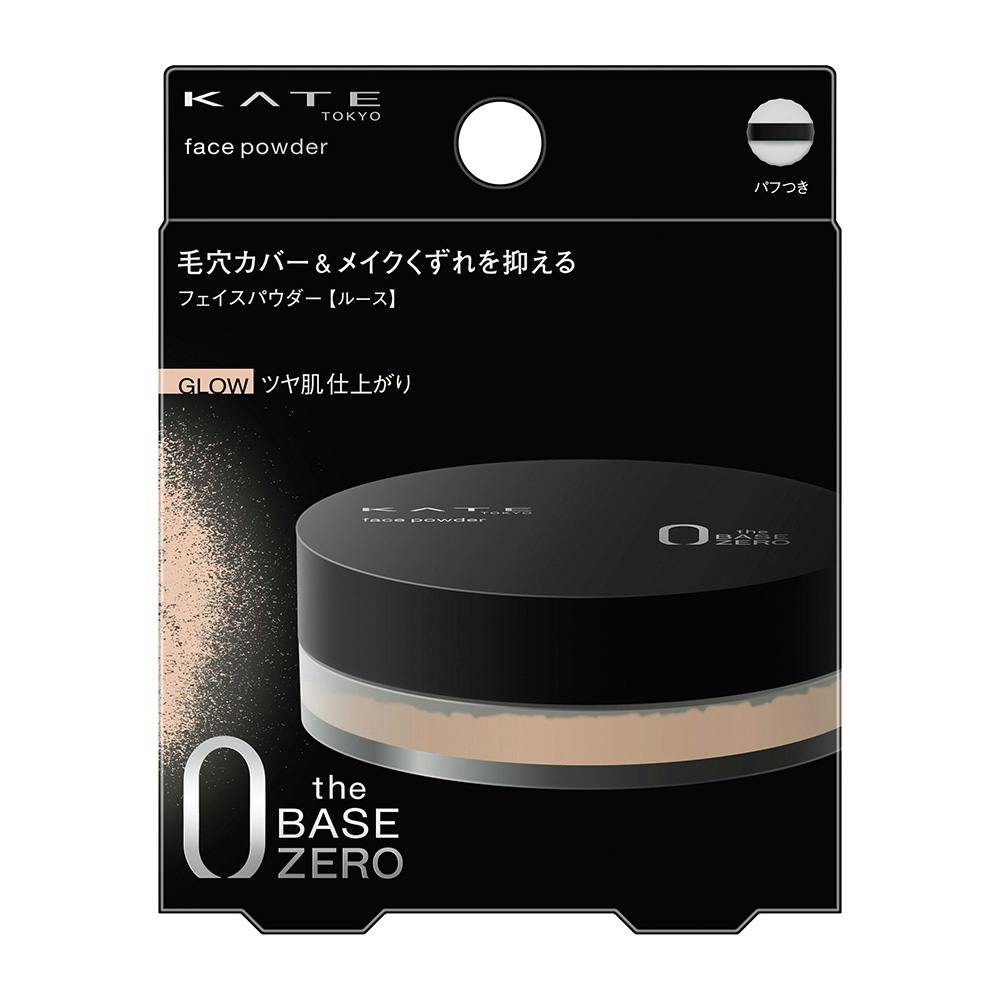 4973167828526 KT Face Powder Z Glow