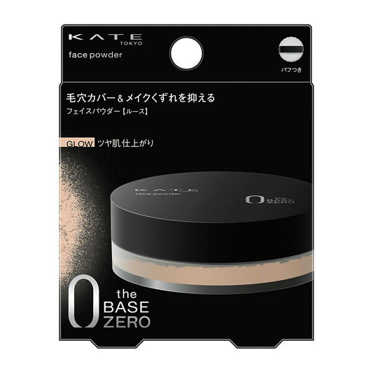 4973167828526 KT Face Powder Z Glow