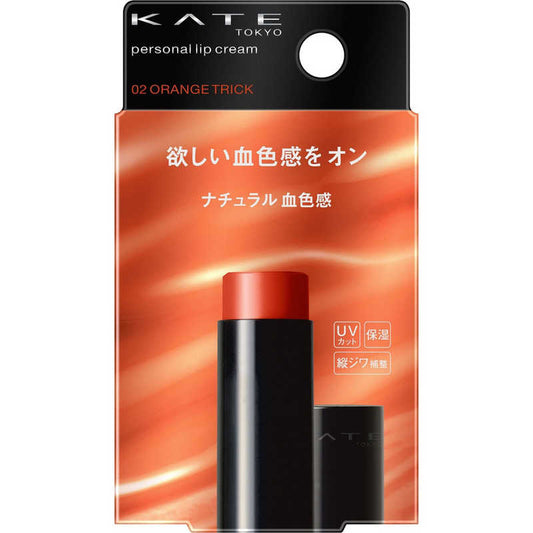 4973167937440 KT Personal Lip Cream 02