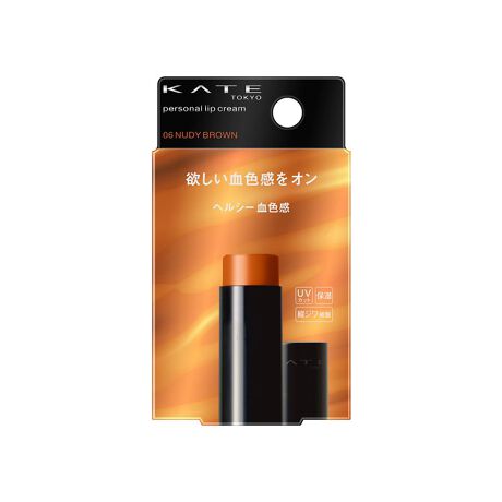 4973167937488 KT Personal Lip Cream 06
