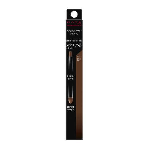4973167943199 KT LD Eyebrow S BR3