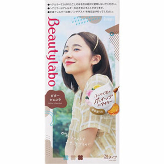 4987205310515 Beautylabo Whip Hair Color Bitter Chocolate 125ml