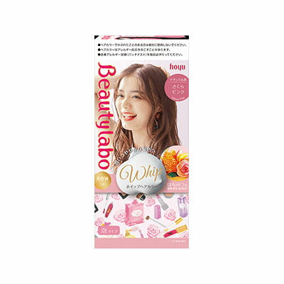 4987205310553 Beautylabo Whip Hair Color Sakura Pink 125ml