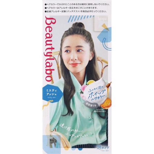 4987205310560 Beautylabo Whip Hair Color Misty Ash 125ml