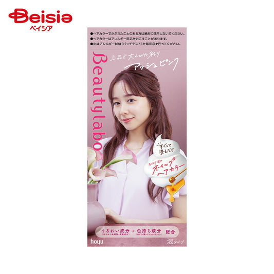 4987205310706 Beautylabo Whip Hair Color Ash Pink 125ml