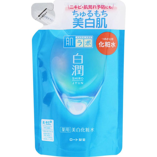 Hada Labo Shirojyun Brightening Lotion 170ml Refill