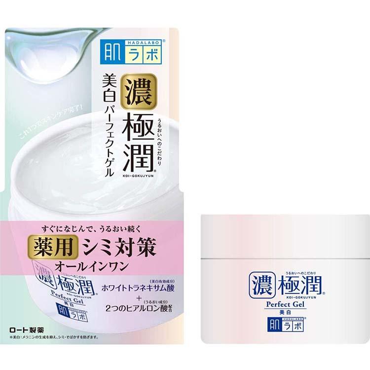 4987241157594 Hada Labo Shirojyun Whitening Milk 140ml Refill