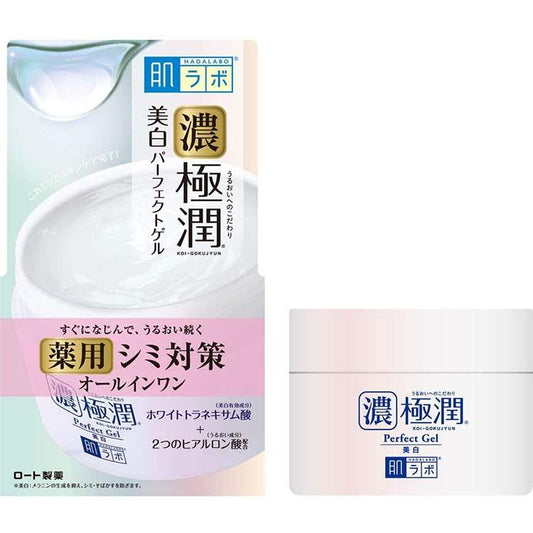 Hada Labo Shirojyun Whitening Milk 140ml Refill