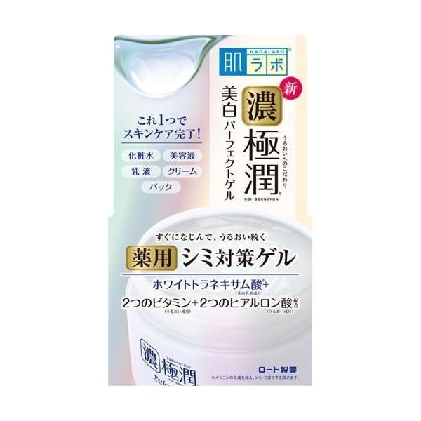 4987241157600 Hada Labo Gokujyun Whitening Perfect Gel 100g