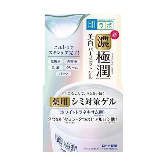 Hada Labo Gokujyun Whitening Perfect Gel 100g