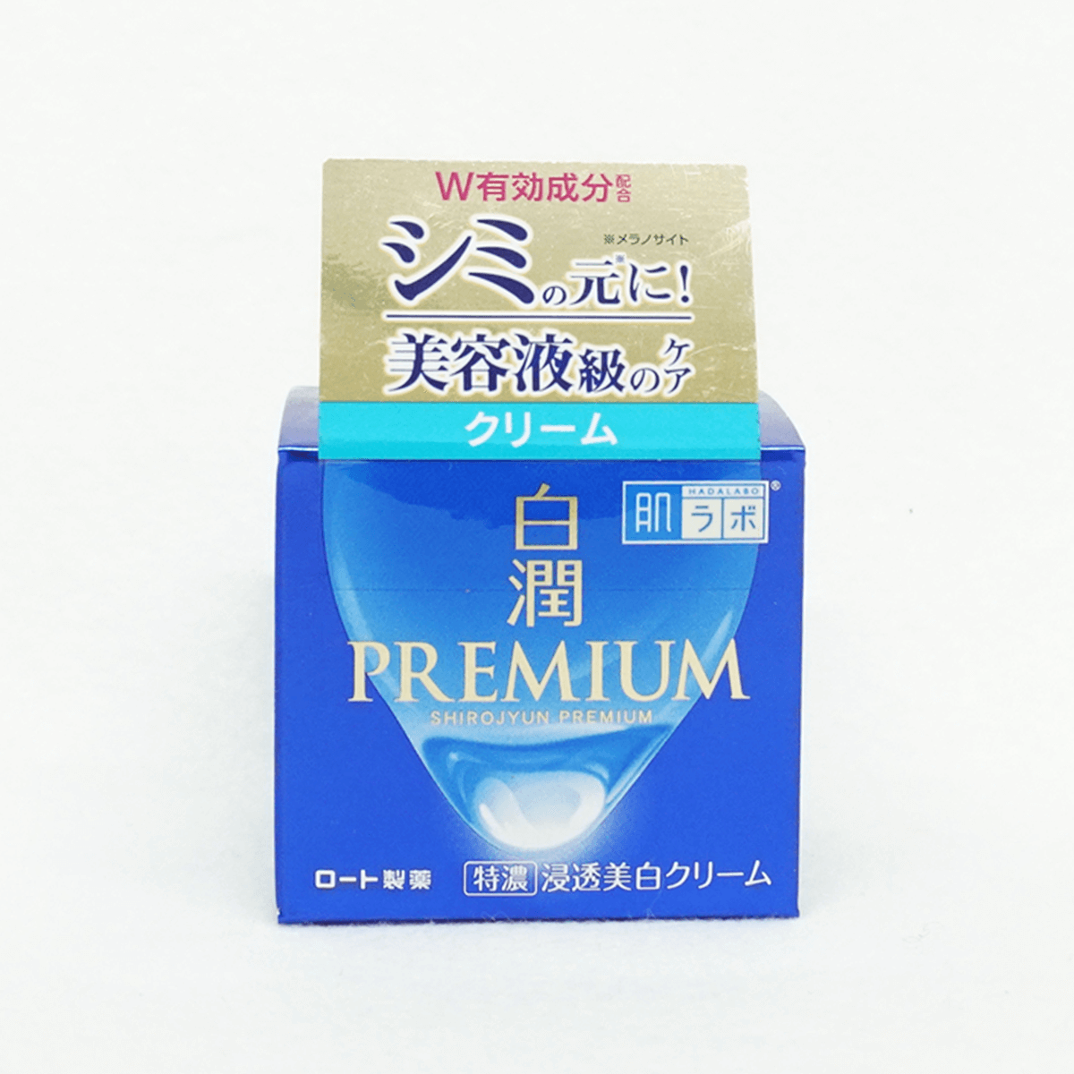 4987241168453 Hada Labo Shirojyun Arbutin Whitening Cream 50g