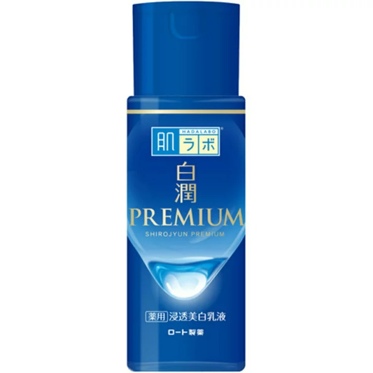 Hadalabo Shirojun Premium Milk 140ml