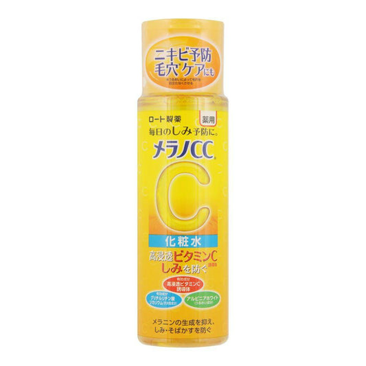 Melano CC Vitamin C Lotion 170ml - Light