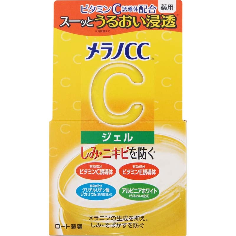 4987241169702 Melano CC Vitamin C Brightening Gel 100g