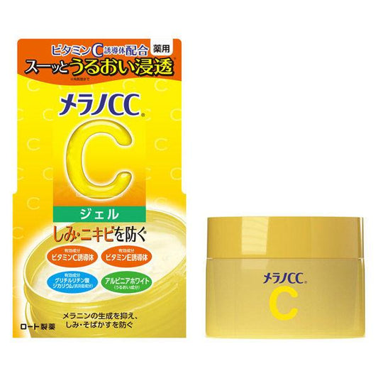 Melano CC Vitamin C Brightening Gel 100g