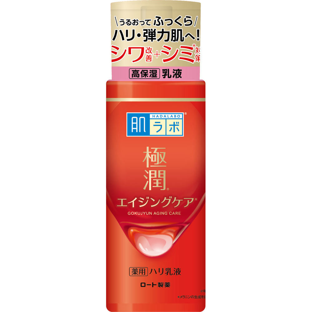 Hada Labo Gokujun Medicated Firming Emulsion 140ml