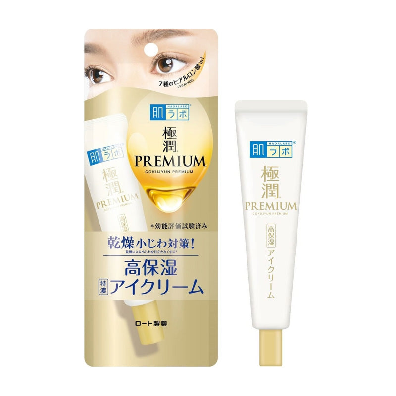 4987241173884 Hada Labo Gokujyun Premium Eye Cream 20g