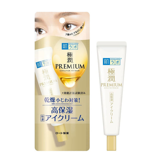 Hada Labo Gokujyun Premium Eye Cream 20g