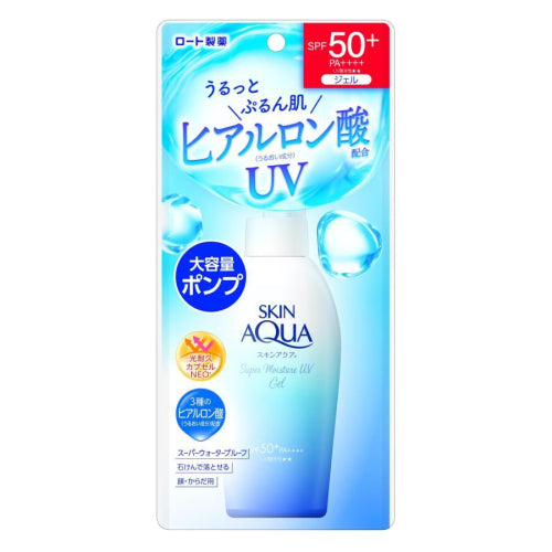 Skin Aqua Super Moisture UV Gel 140g