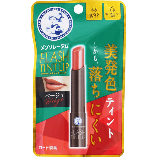 4987241192588 Mentholatum Flash Tint Lip Balm SPF26 PA+++ - Beige 2.0g