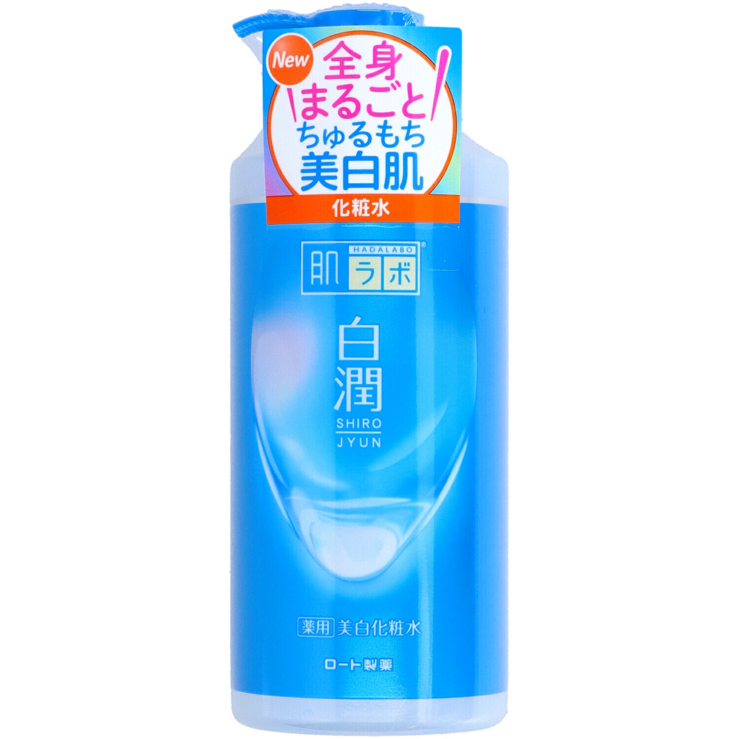 4987241194476 Hada Labo Shirojyun Brightening Lotion 400ml