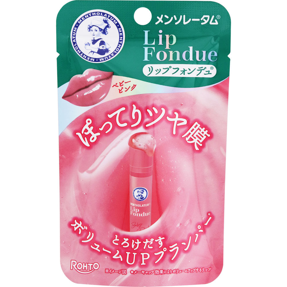 4987241194964 Mentholatum Lip Fondue Plumping Hydrating Balm - Baby Pink 3.2g