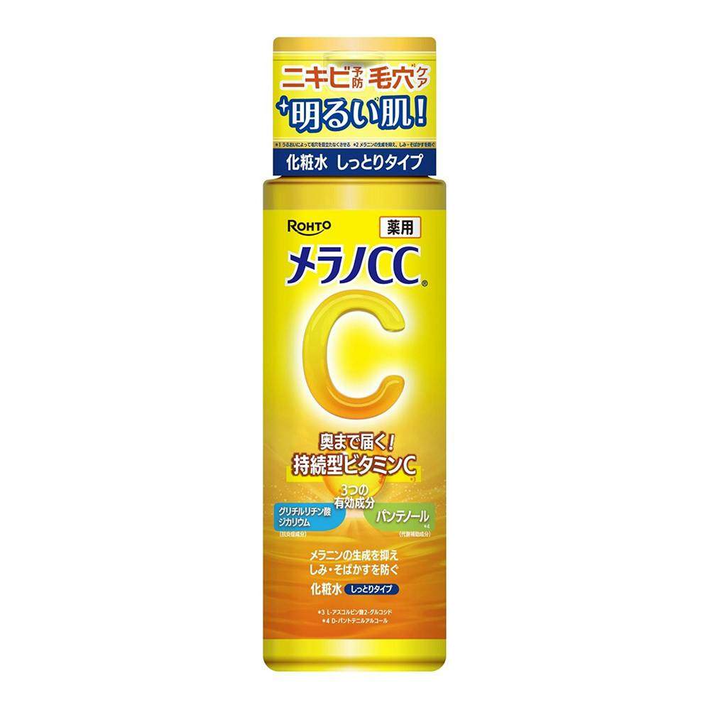 4987241198924 Melano CC Vitamin C Lotion Moist 170ml