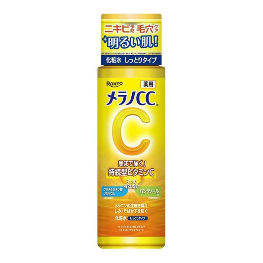 Melano CC Vitamin C Lotion Moist 170ml