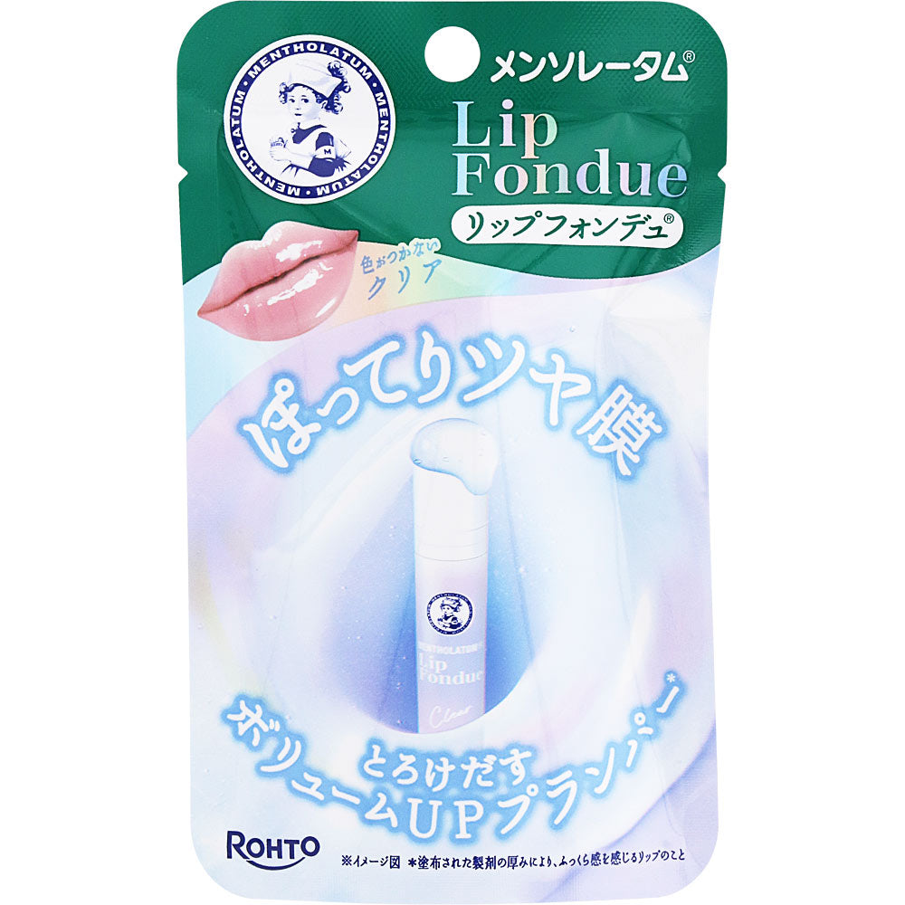 4987241198948 Mentholatum Lip Fondue Plumping Hydrating Balm - Clear 3.2g