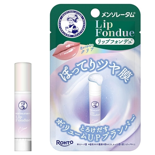 4987241198948 Mentholatum Lip Fondue Plumping Hydrating Balm - Clear 3.2g