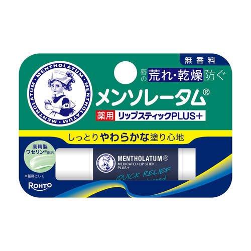 4987241199303 Mentholatum Medicated Lipstick Plus (Fragrance-Free) 4.5g