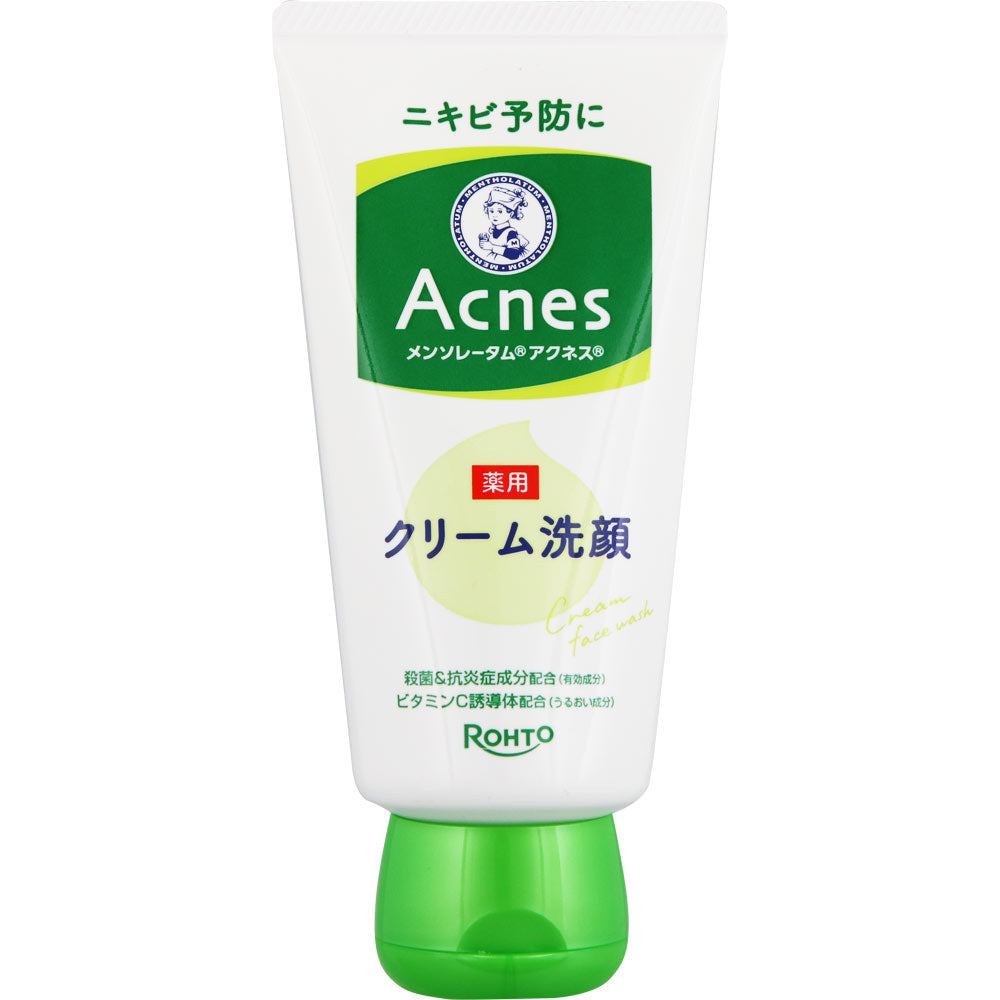 4987241199785 Acnes Medicated Cream Face Wash 130g