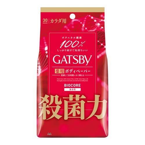 GATSBY Bio Core Body paper Unscented (Large) 30 sheets