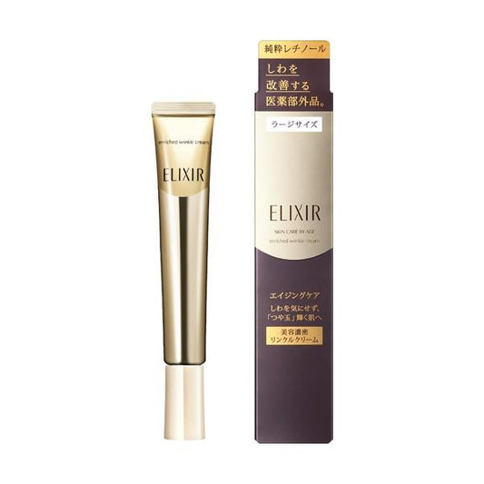 Wrinkle Cream L 22g