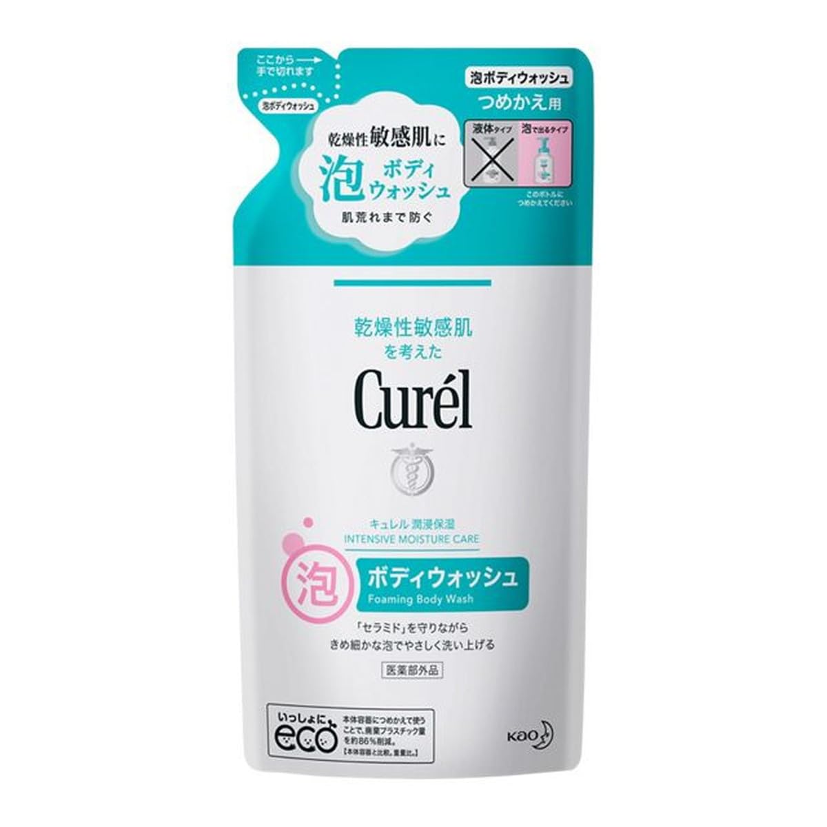 Curel Foaming Body Wash Refill