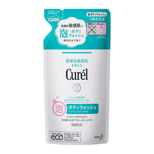 Curel Foaming Body Wash Refill