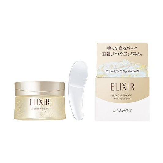 Sleeping Gel Pack W 105g