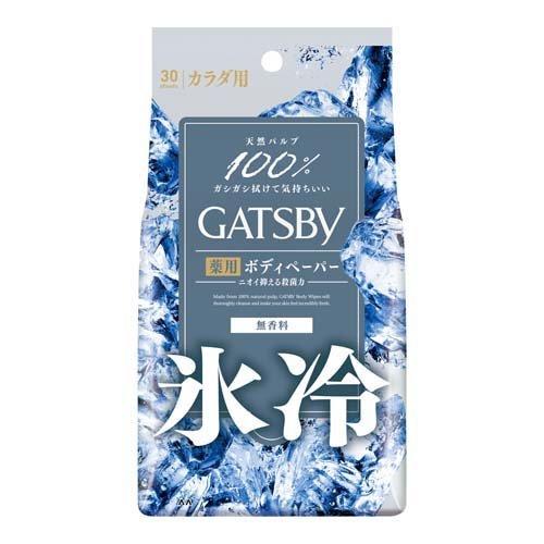 GATSBY Ice Deo Paper Unscented (Large) 30 sheets