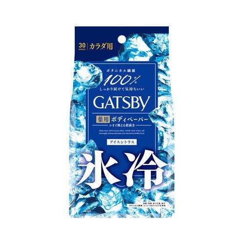 GATSBY Ice Deo Paper Ice Citrus (Large) 30 sheets