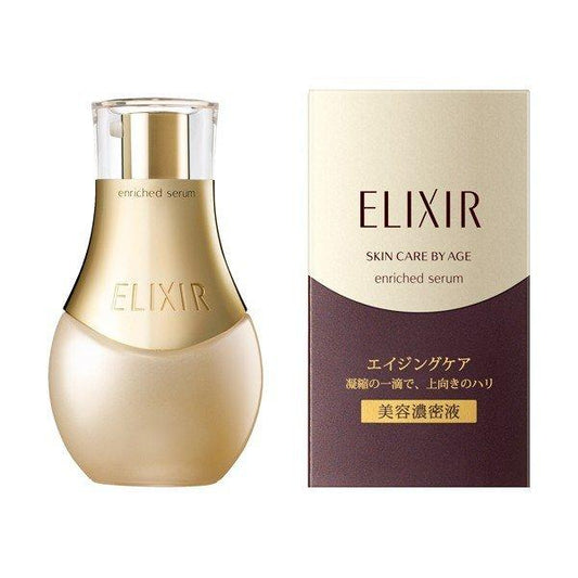 Enriched Serum CB 35ml