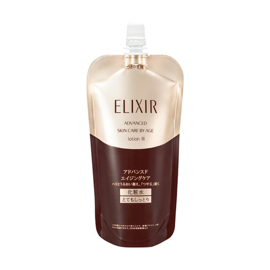Advanced Lotion T III 150ml (Refill)